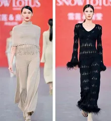 百年“雪莲”花开首钢园老字号创新扮靓服贸会2