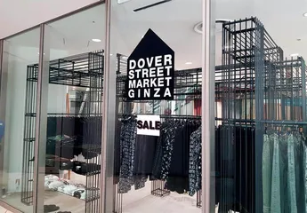 买手店 都市潮流风向标7
