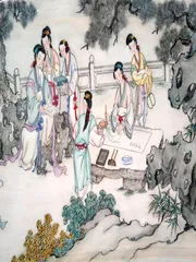 铁笔丹青说平刻2