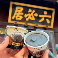 想不到的“副业” 你不知道的魔幻跨界新消费2