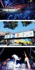 北京751文创园区的华丽转身 从工厂大院到文化消费新地标4