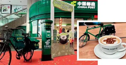 想不到的“副业” 你不知道的魔幻跨界新消费9