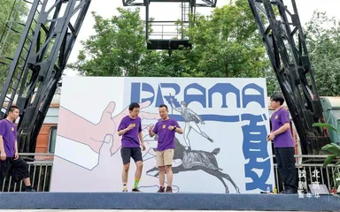 北京戏剧嘉年华 “Drama一夏”共享戏剧的艺术体验7