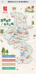 后疫情时代的“宅”经济 健康生活消费新趋势7
