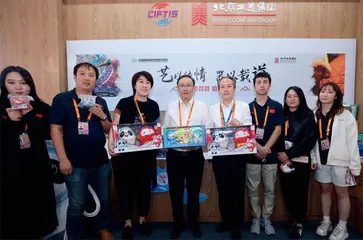 2022年中国国际服务贸易交易会最受青睐的文创产品