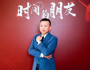 汉辰表业　从中国制造走向中国潮流、世界潮流
