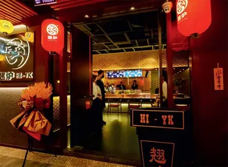 海鲜美食　夏日饕餮1