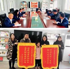 奋进新征程再创新辉煌6