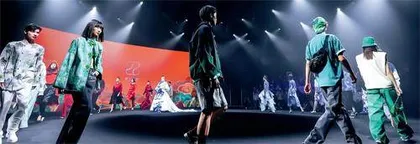 构建时尚生态圈赋能首都城市更新1