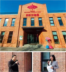 “八有服务套餐”温暖户外劳动者永乐文智园户外劳动者之家揭牌