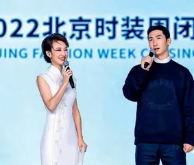 “潮”无止境 劲向未来2022北京时装周全程回顾1