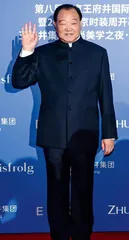 “潮”无止境 劲向未来2022北京时装周全程回顾3