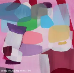 李婧 重复,探索未知的可能性6