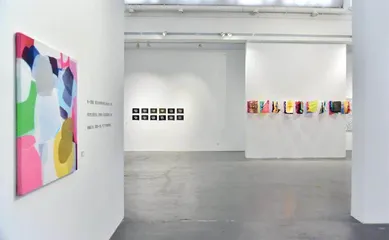 李婧 重复,探索未知的可能性11