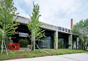 北京未来设计园 激活副中心创新驱动力2