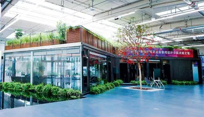 北京未来设计园 激活副中心创新驱动力6