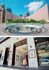 你好 香港11
