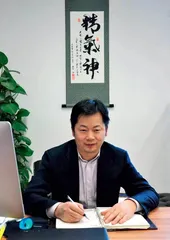 格雷众创园　打造京南“时尚+科技”双核驱动文化创意产业发展平台