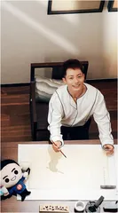 童年与爱1