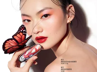 乘风而至 携爱降临
