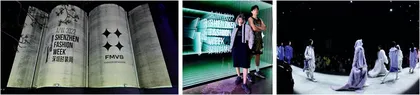 2022秋冬深圳时装周圆满闭幕开启深圳时尚产业数字化发展时代
