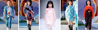 林兰:呵护孩子快乐成长1