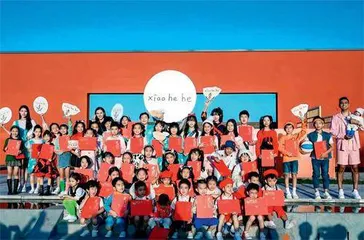 林兰:呵护孩子快乐成长3