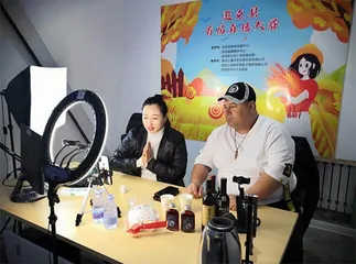 数字经济带火“乡土中国”2