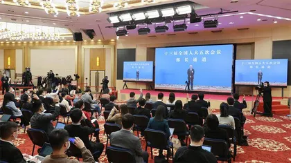 聚商国是农为要