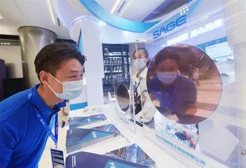 数字中国耀神州