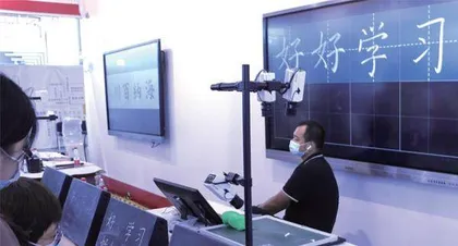 观点1
