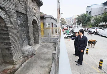 历史文脉的检察守护1