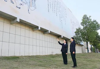 历史文脉的检察守护2