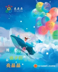 第三届全国检察机关十佳文化品牌和优秀文化品牌揭晓4