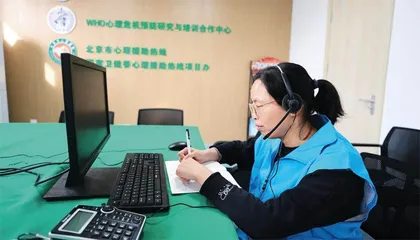 你的痛苦我听见了,我一直在1
