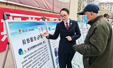 群众身边的“e站”