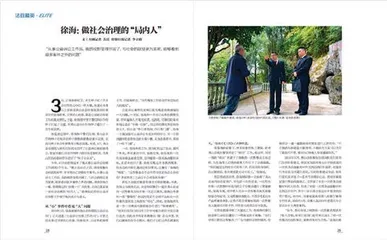 2022年5月刊1