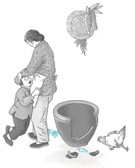奇梦