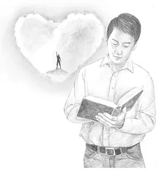 爱与怕