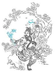 像周伯通一样老去