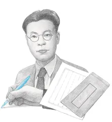 浏阳张坊：永不消逝的第十九封家书