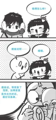 在路上了1