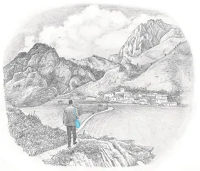 向山而行