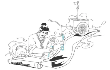 中国古代的“克隆人”和“ChatGPT”