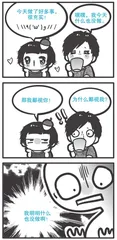 万恶的拖延症