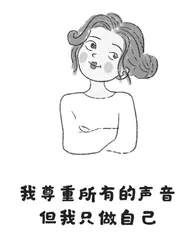 人生最重要的是心态1