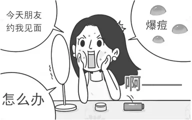 当下你最应该珍惜的人是谁