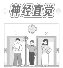 如果普通人能参加奥运会,我申请这5个项目入奥2