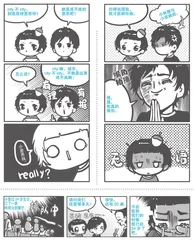 city不city