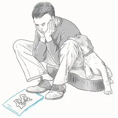 保守秘密为什么那么难
